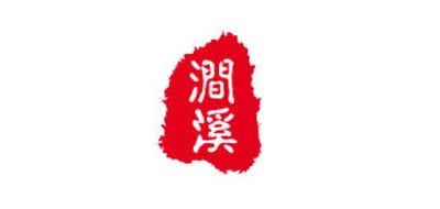 涧溪品牌LOGO图片