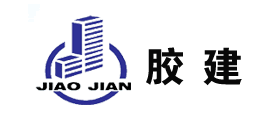JIAOJIAN/胶建品牌LOGO图片