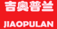 JIAOPULAN/吉奥.普兰品牌LOGO图片