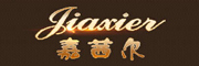 jiaxier/嘉茜尔LOGO