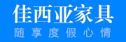 佳西亚品牌LOGO图片