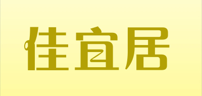 佳宜居LOGO