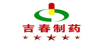 吉春品牌LOGO图片