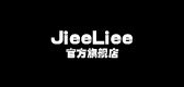 jieeliee品牌LOGO图片