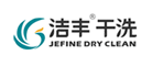 洁丰品牌LOGO图片