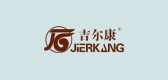 吉尔康品牌LOGO图片