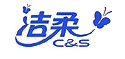 洁柔LOGO