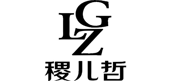稷儿哲品牌LOGO图片
