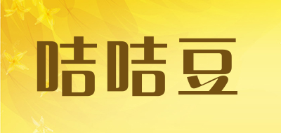 咭咭豆LOGO