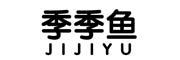 JIJIYU/季季鱼品牌LOGO图片
