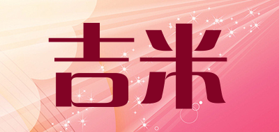 jimmy/吉米品牌LOGO图片