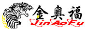 JinAoFu/金奥福品牌LOGO图片