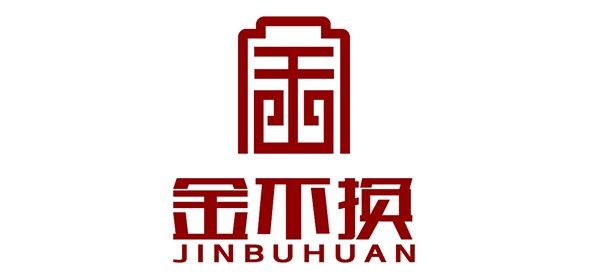 金不换品牌LOGO图片