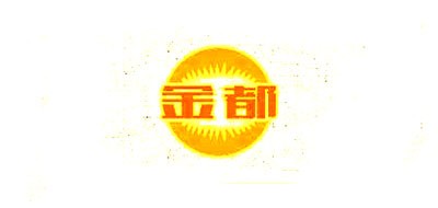 金都品牌LOGO图片