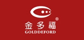 金多福品牌LOGO图片