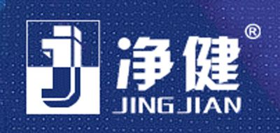 净健品牌LOGO