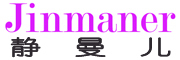 静曼儿品牌LOGO图片