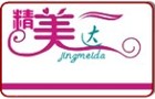 精美达家居品牌LOGO图片