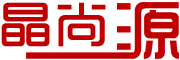 晶尚源LOGO