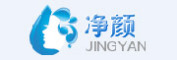JINGYAN/净颜品牌LOGO图片