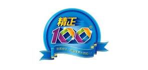 精正100品牌LOGO图片