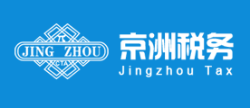 JINGZHOU/京洲品牌LOGO图片