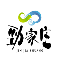 劲家庄品牌LOGO