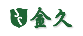 JINJIU/金久品牌LOGO图片