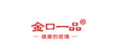 金口一品品牌LOGO图片