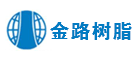 金路品牌LOGO图片