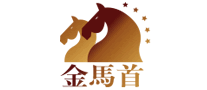 金马首品牌LOGO图片