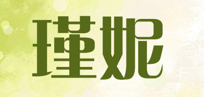 瑾妮LOGO