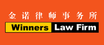 金诺品牌LOGO图片