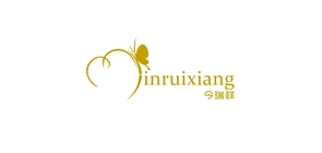 今瑞祥饰品品牌LOGO图片