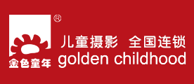 金色童年品牌LOGO图片