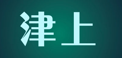 津上品牌LOGO图片