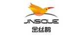 jinsique/金丝鹊品牌LOGO图片