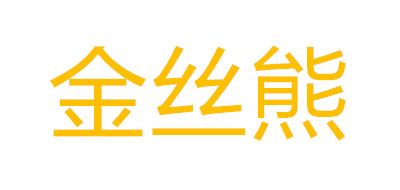 金丝熊LOGO