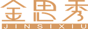 金思秀品牌LOGO图片