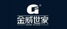 金威世家品牌LOGO图片