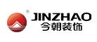JINZHAO/今朝装饰品牌LOGO图片