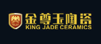 金尊玉品牌LOGO图片