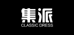 集派品牌LOGO图片