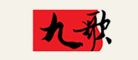 九歌品牌LOGO图片