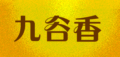 九谷香品牌LOGO图片