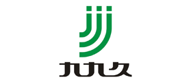 九九久品牌LOGO图片