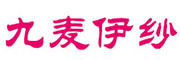 九麦伊纱LOGO
