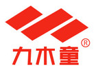 九木童母婴品牌LOGO图片