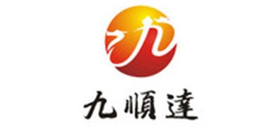 九顺达品牌LOGO图片