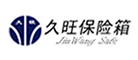 久旺品牌LOGO图片